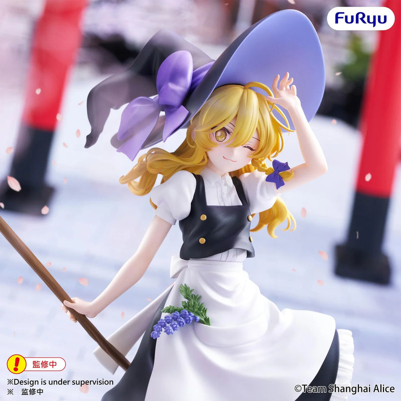 "Touhou Project" Muchute Figure -Kirisame Marisa-