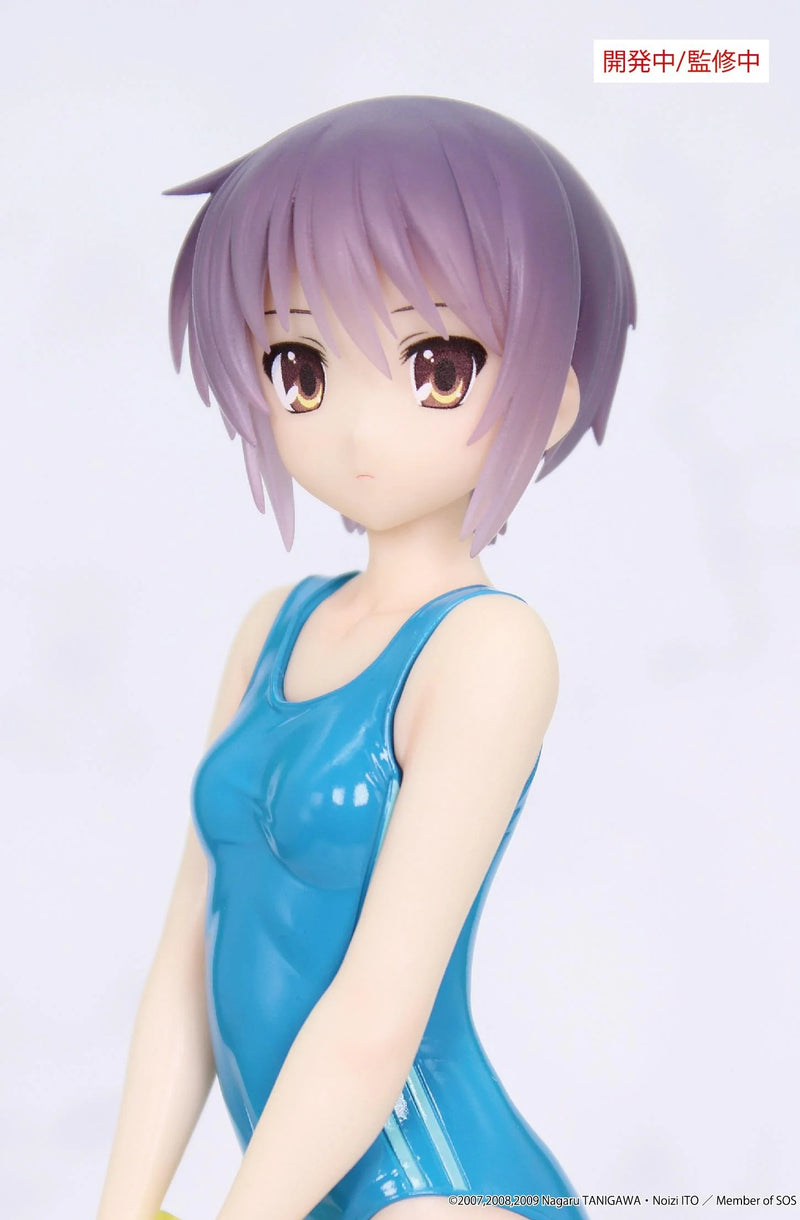 "The Melancholy of Haruhi Suzumiya" Vivit Figure Nagato Yuki