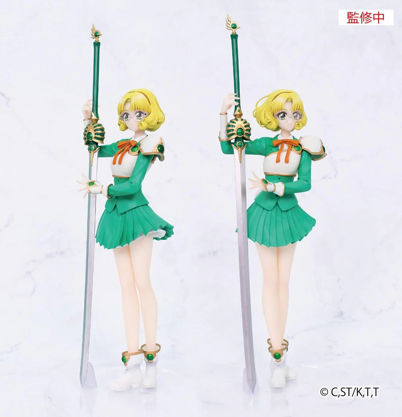 "Magic Knight Rayearth" Vivit Figure Hououji Fuu