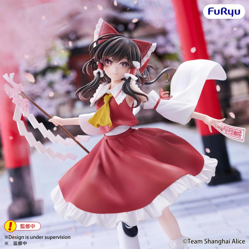 "Touhou Project" Muchute Figure -Hakurei Reimu-