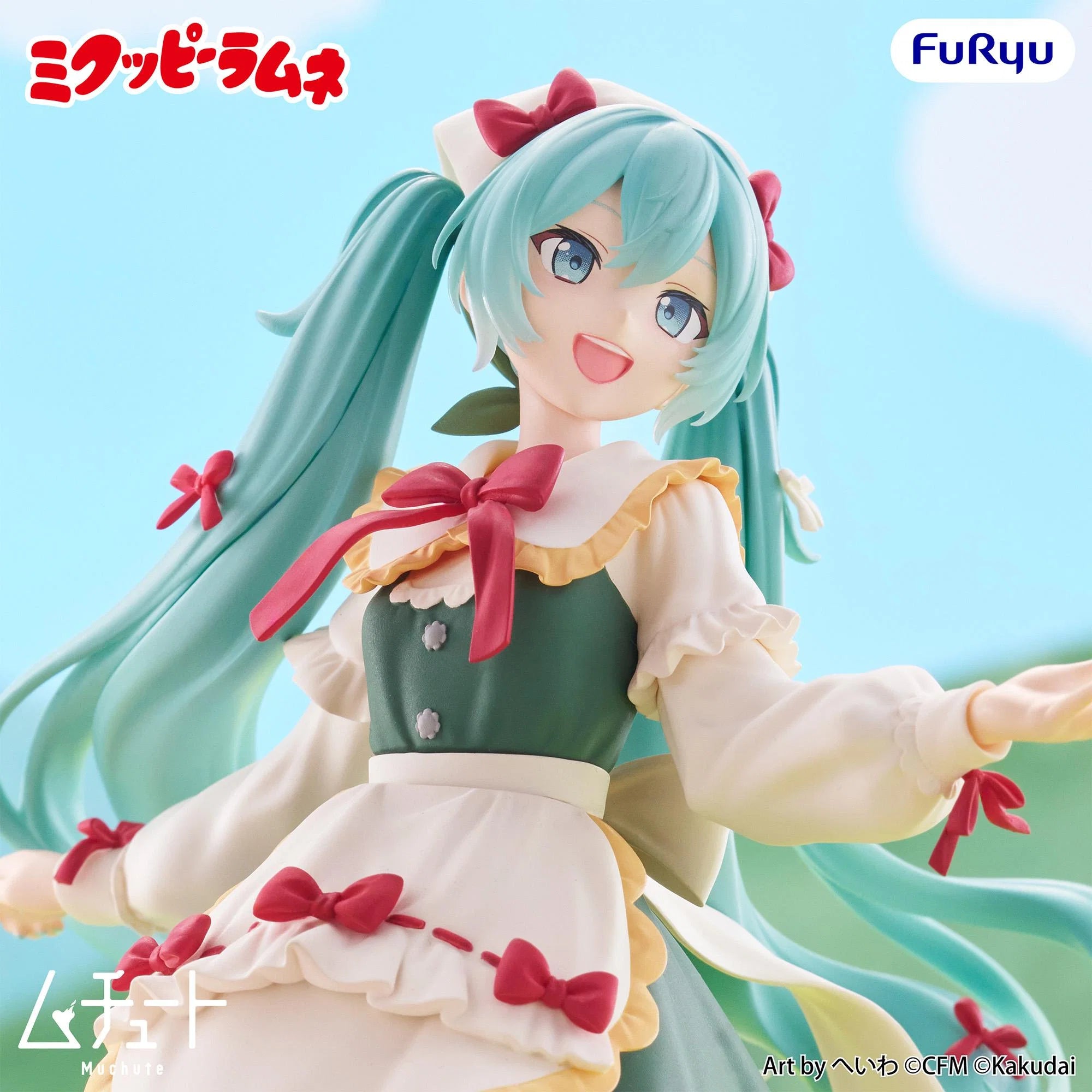 MIKUPPY RAMUNE Muchute Figure Mikuppy Ramune