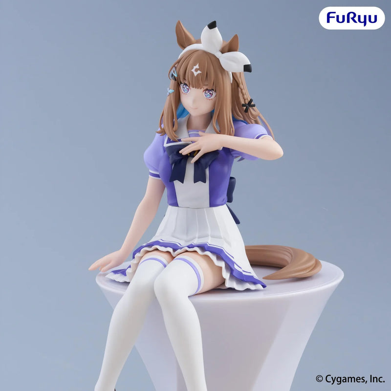 "Umamusume: Pretty Derby" Noodle Stopper Figure -Almond Eye-