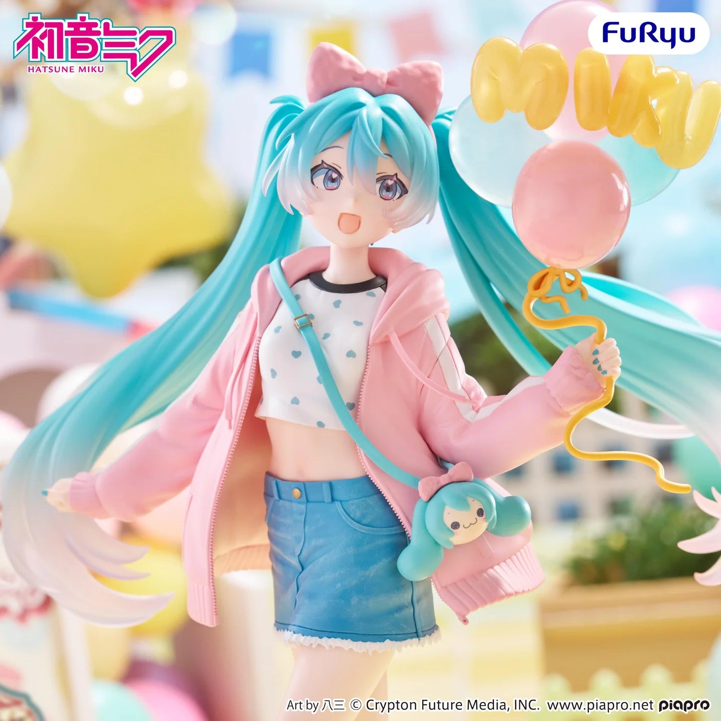 Hatsune Miku Muchute Figure Theme Park Date Ver.