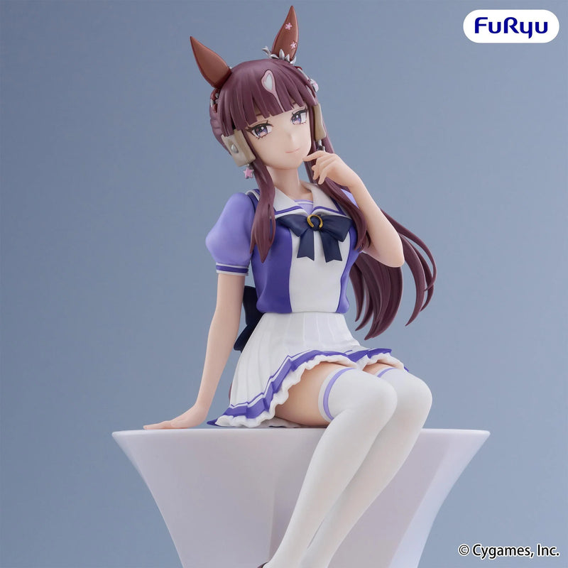 "Umamusume: Pretty Derby" Noodle Stopper Figure Lucky Lilac