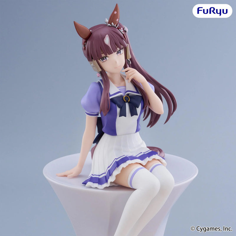 "Umamusume: Pretty Derby" Noodle Stopper Figure Lucky Lilac