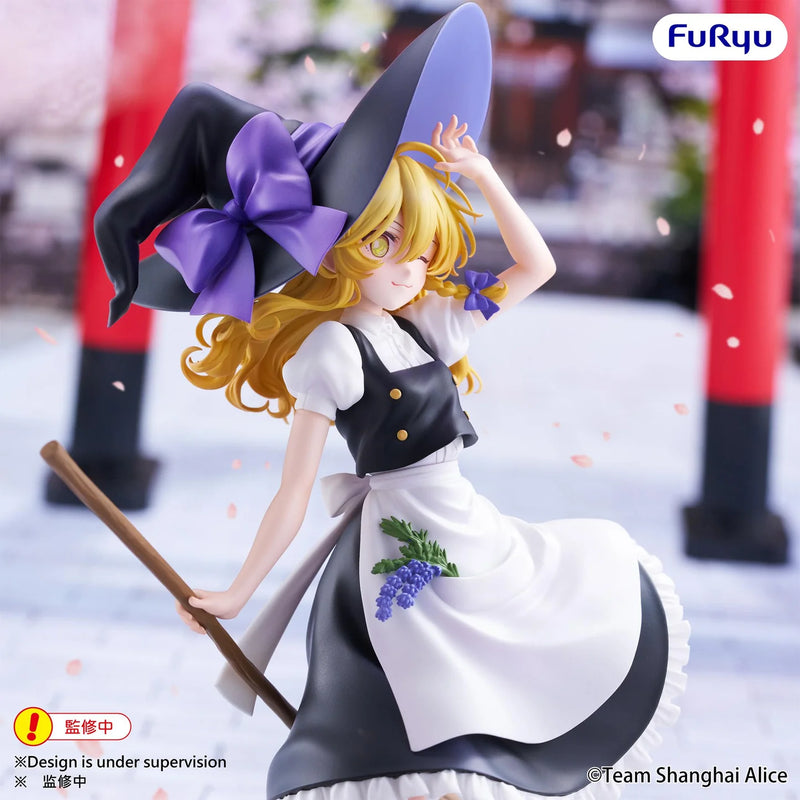 "Touhou Project" Muchute Figure -Kirisame Marisa-