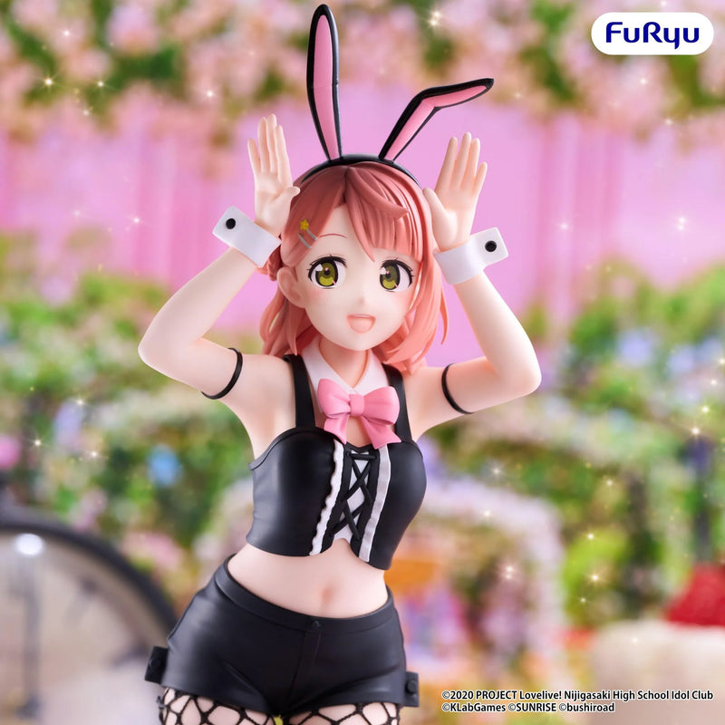"Love Live! Nijigasaki High School Idol Club" BiCute Bunnies Figure Uehara Ayumu
