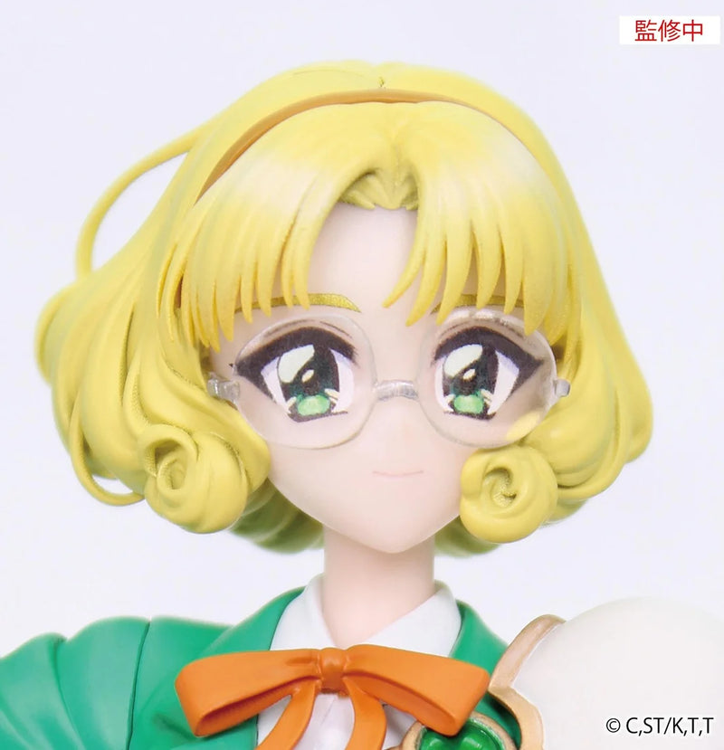 "Magic Knight Rayearth" Vivit Figure Hououji Fuu