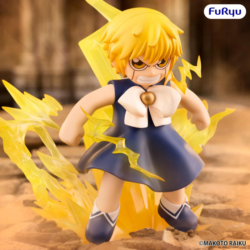 "Zatch Bell!!" Muchute Figure -Zatch Bell-