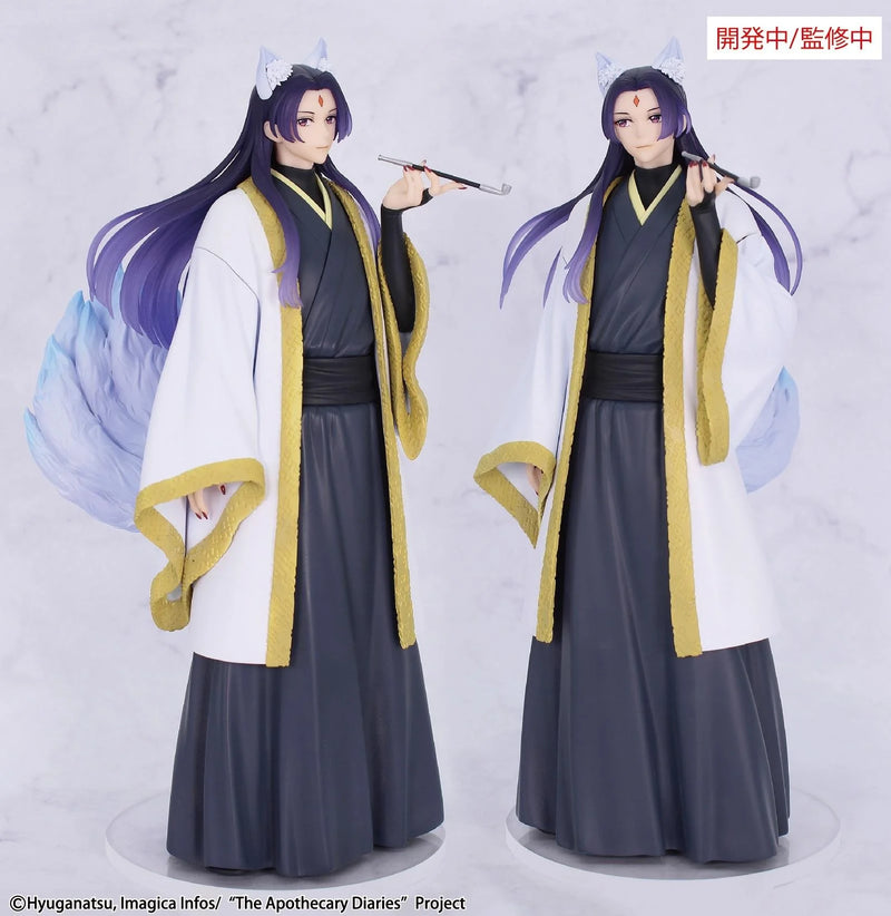 "The Apothecary Diaries" BRILLIANT Figure Seasonal Jinshi Nine-tailed Fox
