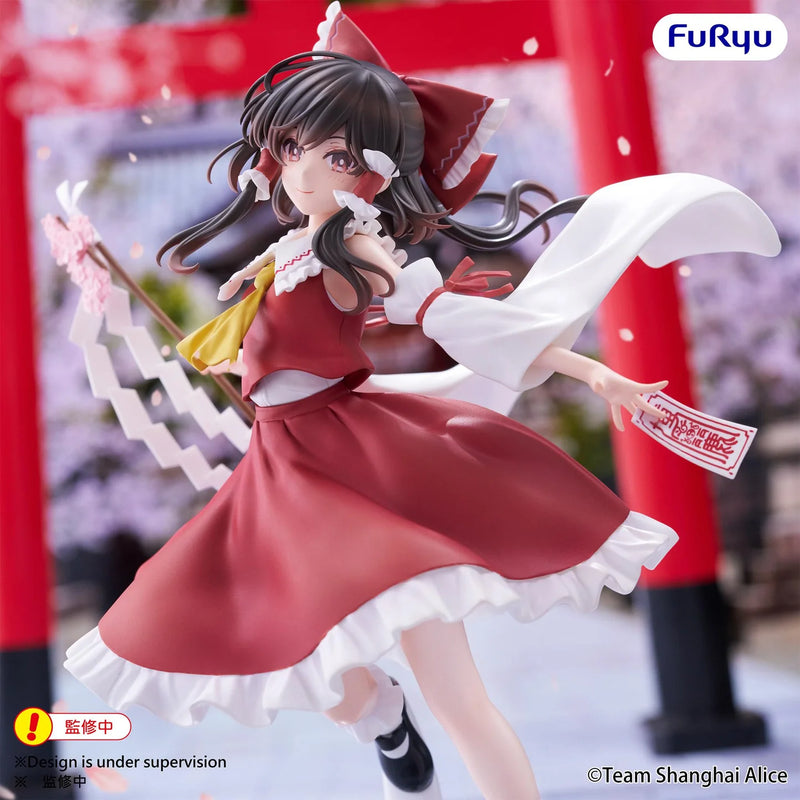 "Touhou Project" Muchute Figure -Hakurei Reimu-