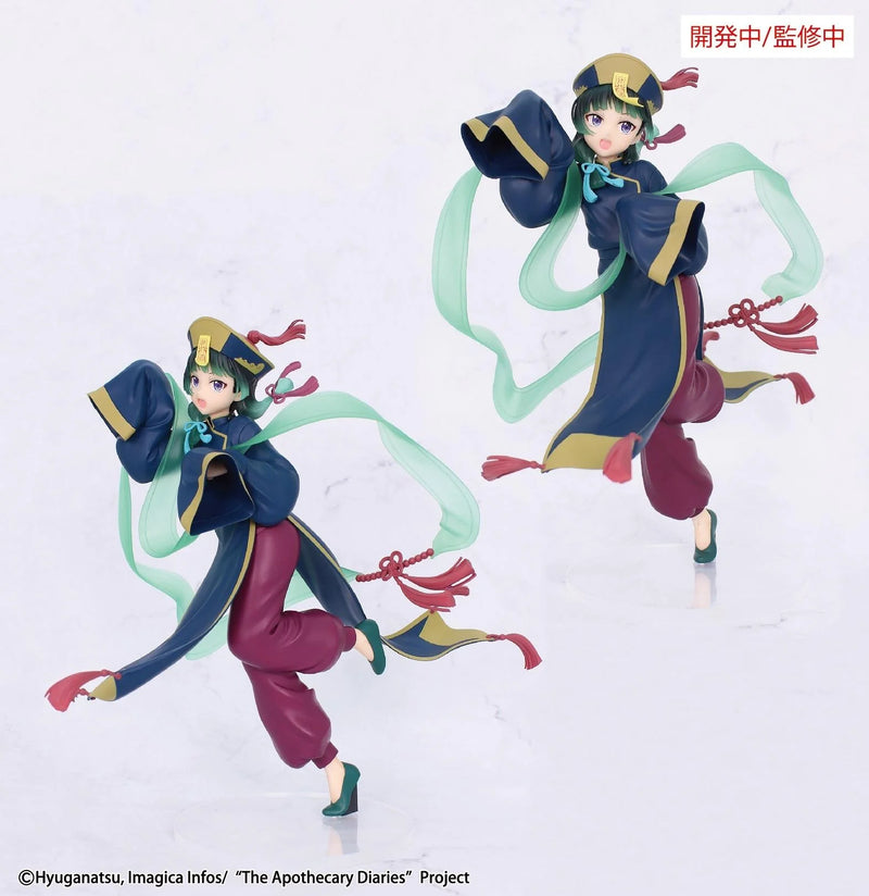 "The Apothecary Diaries" BRILLIANT Figure Seasonal Maomao Jiangshi