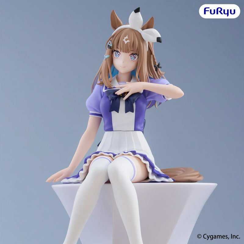 "Umamusume: Pretty Derby" Noodle Stopper Figure -Almond Eye-