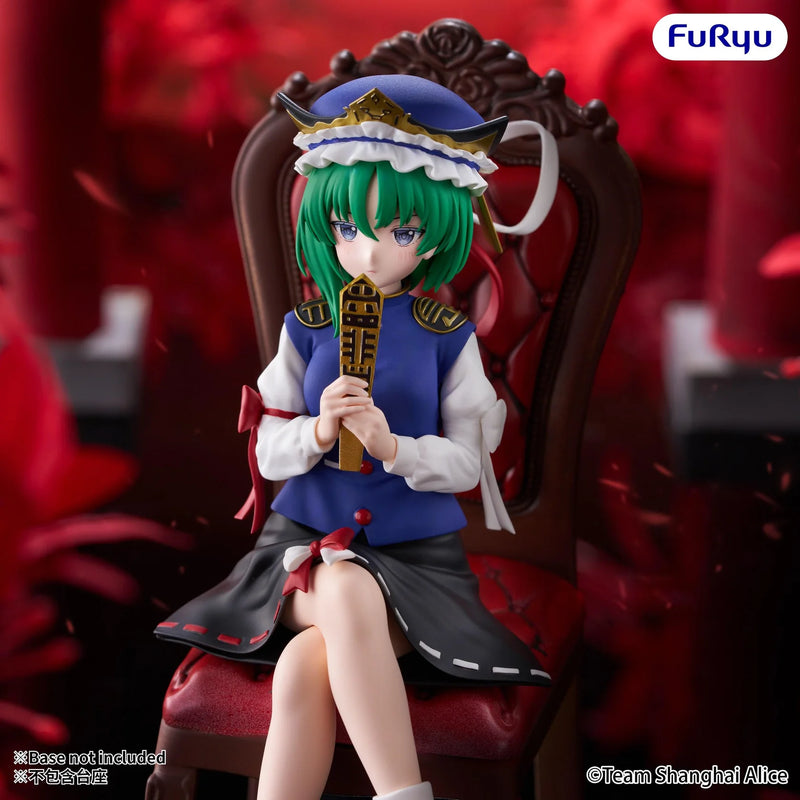 "Touhou Project" Noodle Stopper Figure Shiki Eiki Yamazanadu