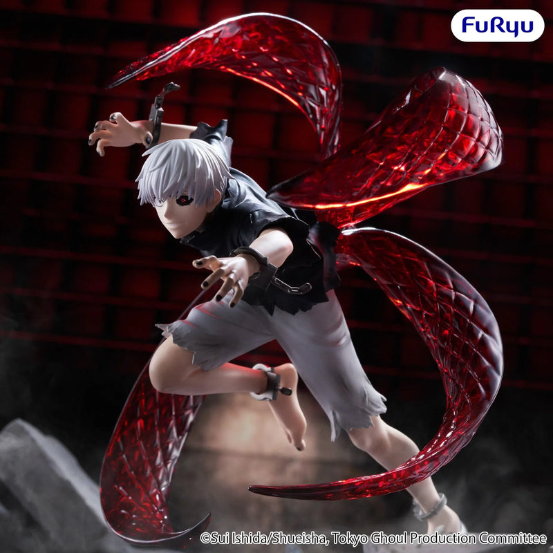 "Tokyo Ghoul" Muchute Figure Kaneki Ken