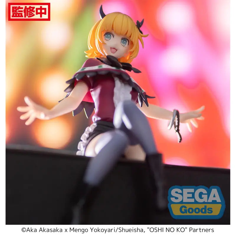 "Oshi no Ko" Premium Perching Figure MEMcho