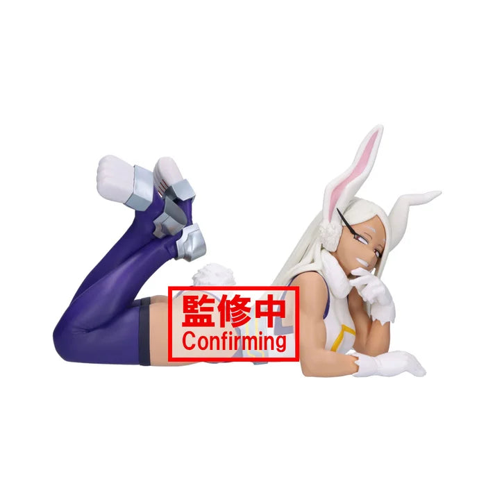 "My Hero Academia" GLITTER&GLAMOURS MIRKO