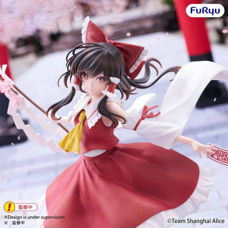 "Touhou Project" Muchute Figure -Hakurei Reimu-