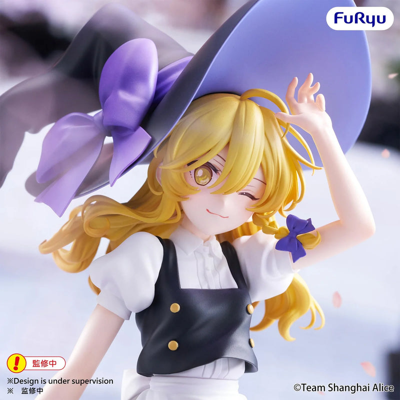"Touhou Project" Muchute Figure -Kirisame Marisa-