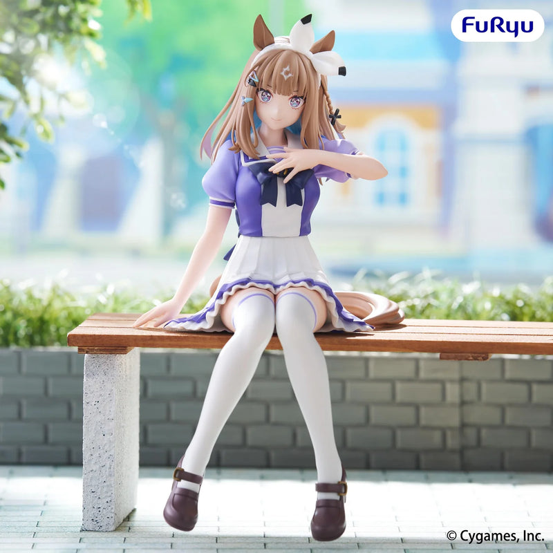 "Umamusume: Pretty Derby" Noodle Stopper Figure -Almond Eye-