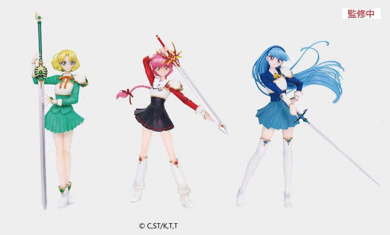 "Magic Knight Rayearth" Vivit Figure Hououji Fuu
