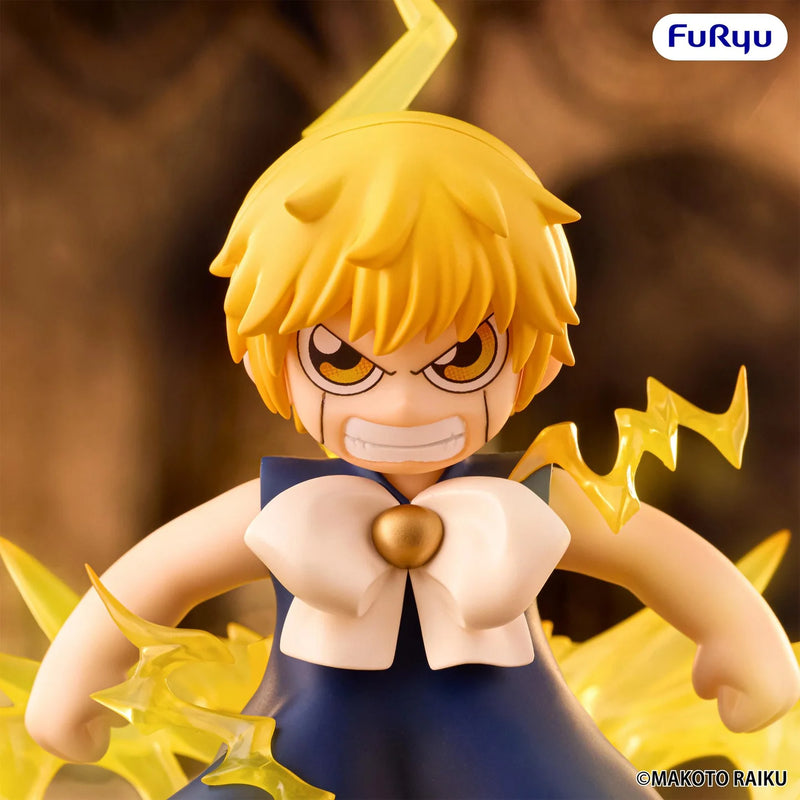 "Zatch Bell!!" Muchute Figure -Zatch Bell-