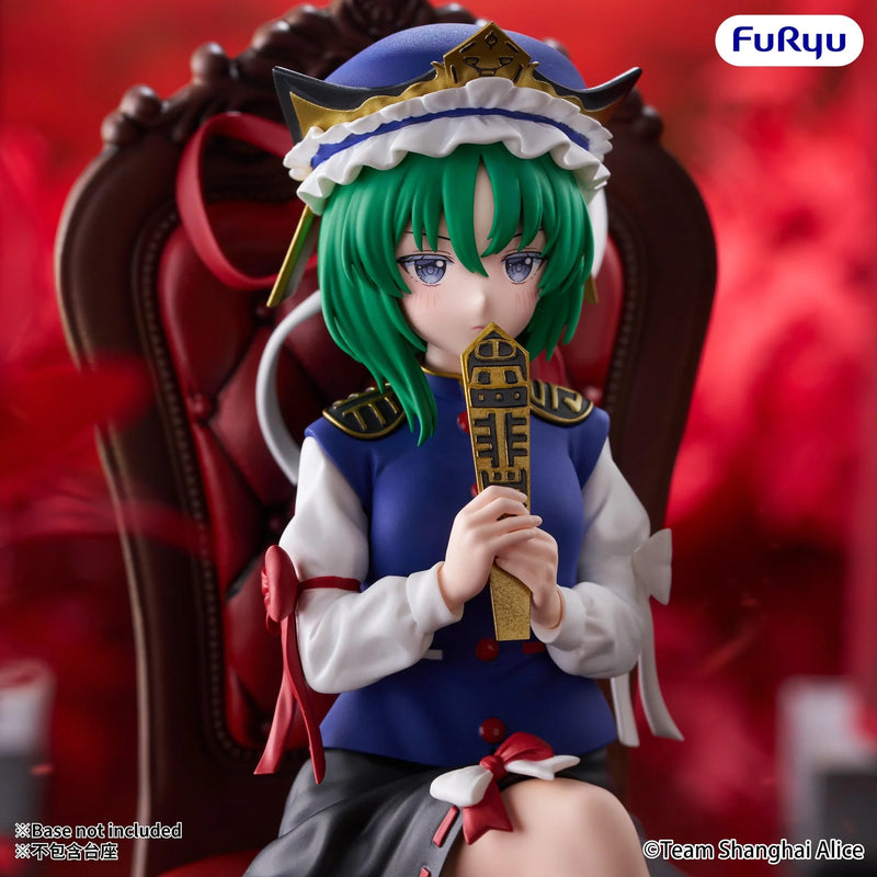 "Touhou Project" Noodle Stopper Figure Shiki Eiki Yamazanadu