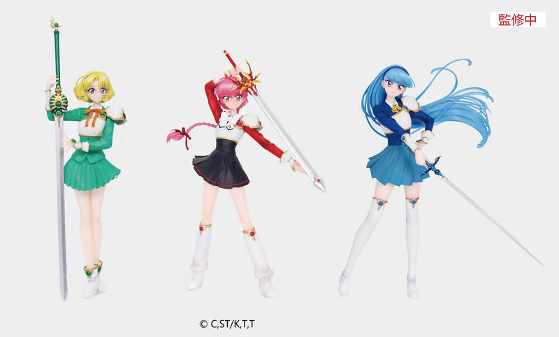 "Magic Knight Rayearth" Vivit Figure Ryuuzaki Umi