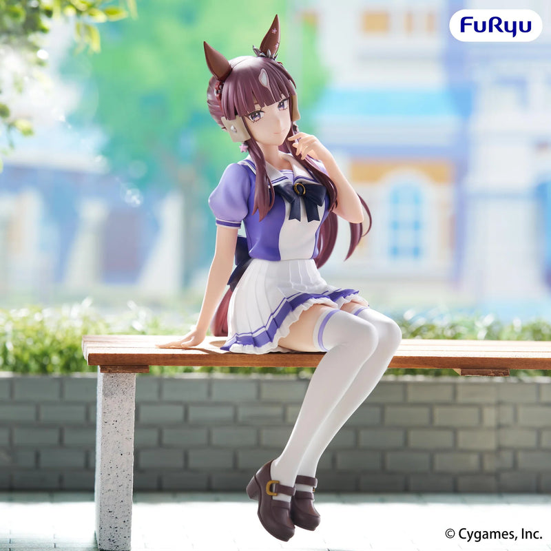 "Umamusume: Pretty Derby" Noodle Stopper Figure Lucky Lilac