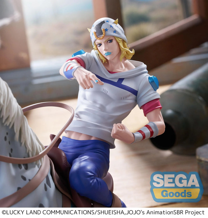 "STEEL BALL RUN JoJo's Bizarre Adventure" XrossLinkMAX Figure Johnny Joestar