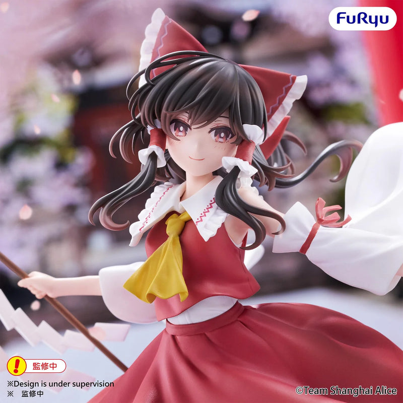 "Touhou Project" Muchute Figure -Hakurei Reimu-