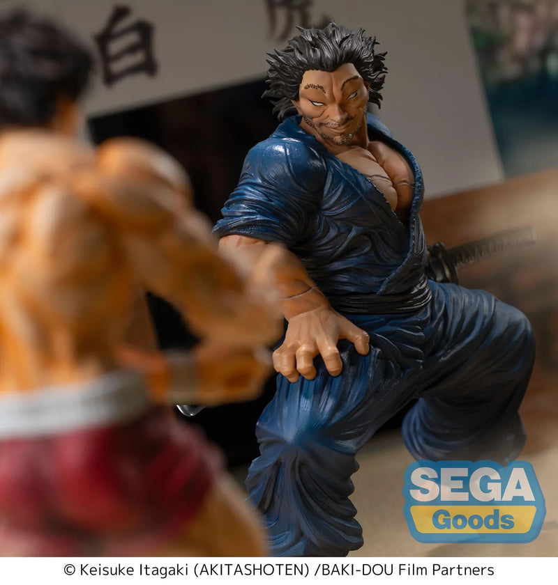 "Baki-Dou" Luminasta ‐MIyamoto Musashi‐