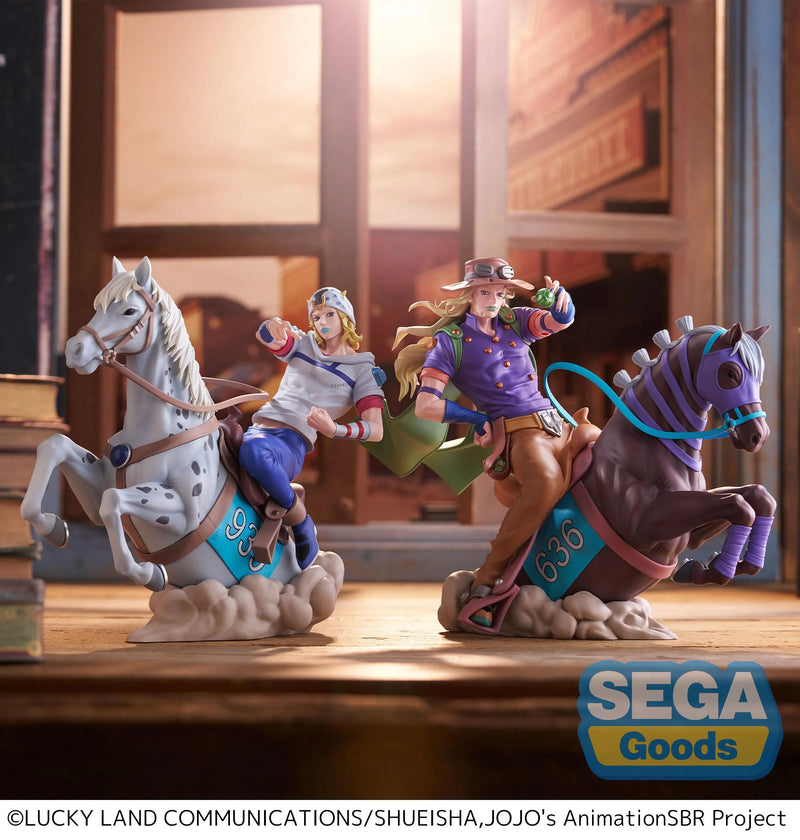"STEEL BALL RUN JoJo's Bizarre Adventure" XrossLinkMAX Figure Johnny Joestar