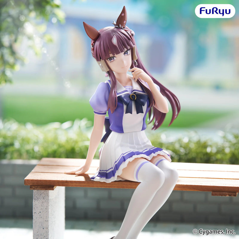 "Umamusume: Pretty Derby" Noodle Stopper Figure Lucky Lilac