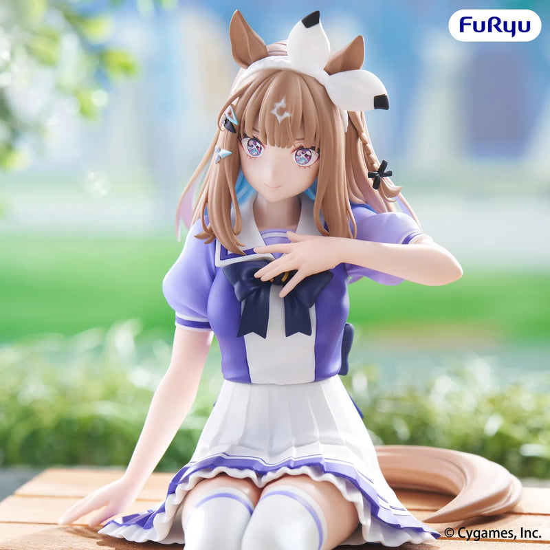 "Umamusume: Pretty Derby" Noodle Stopper Figure -Almond Eye-