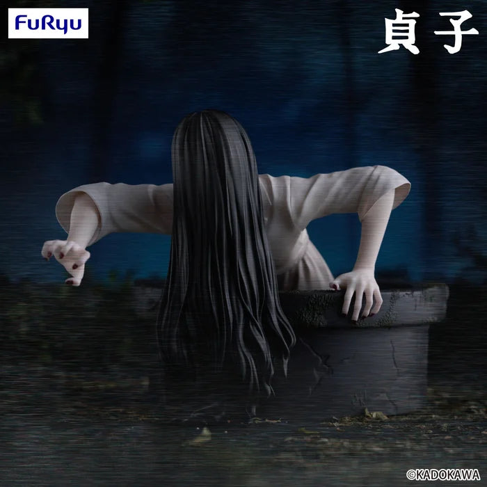 DOWNPAYMENT for SADAKO Noodle Stopper Figure