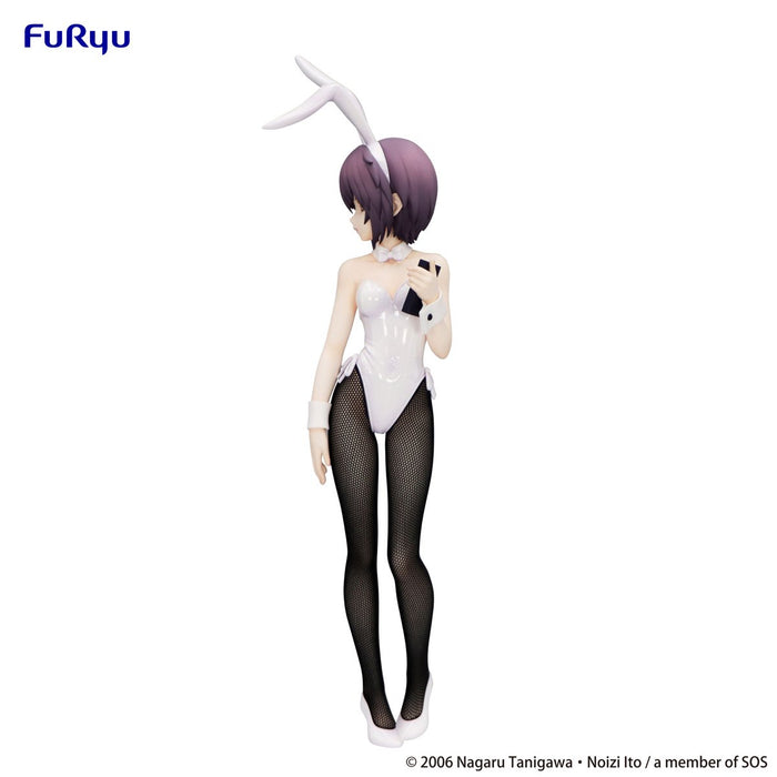 "The Melancholy of Haruhi" BiCute Bunnies Figure Nagato Yuki