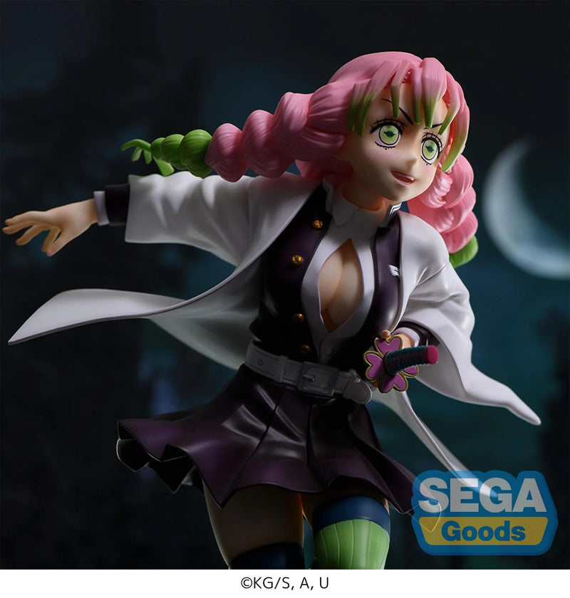 "Demon Slayer: Kimetsu no Yaiba" FIGURIZMα -Kanroji Mitsuri-