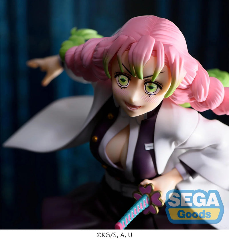 "Demon Slayer: Kimetsu no Yaiba" FIGURIZMα -Kanroji Mitsuri-