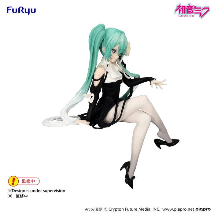 "Hatsune Miku" Noodle Stopper Figure Flower Fairy White Rose Ver.