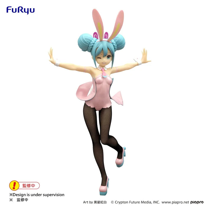 "Character Vocal Series 01 Hatsune Miku" BiCute Bunnies Hatsune Miku Wink･Pearl Pink ver.