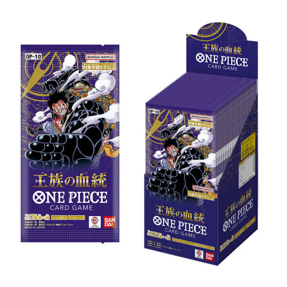 "One Piece" Card Game Booster Pack Royal Blood OP-10