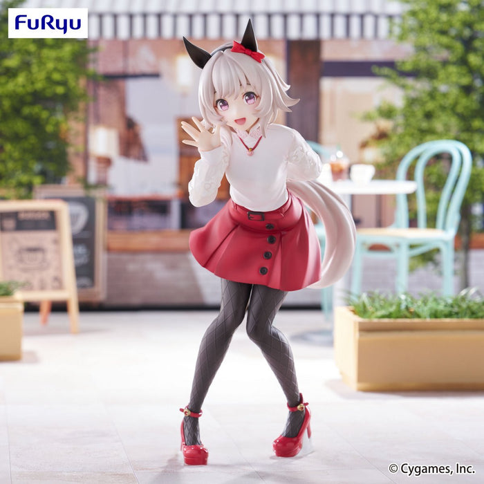 "Umamusume: Pretty Derby" Trio-Try-iT Figure -Curren Chan-