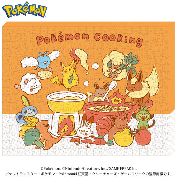 "Pokemon" Art Board Jigsaw Puzzle 366 Piece ATB-73 Pokemon Cooking