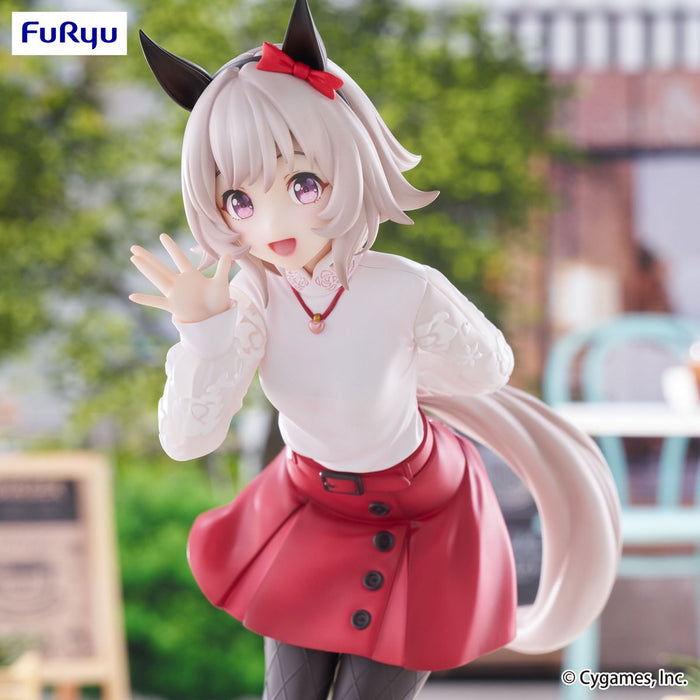 "Umamusume: Pretty Derby" Trio-Try-iT Figure -Curren Chan-