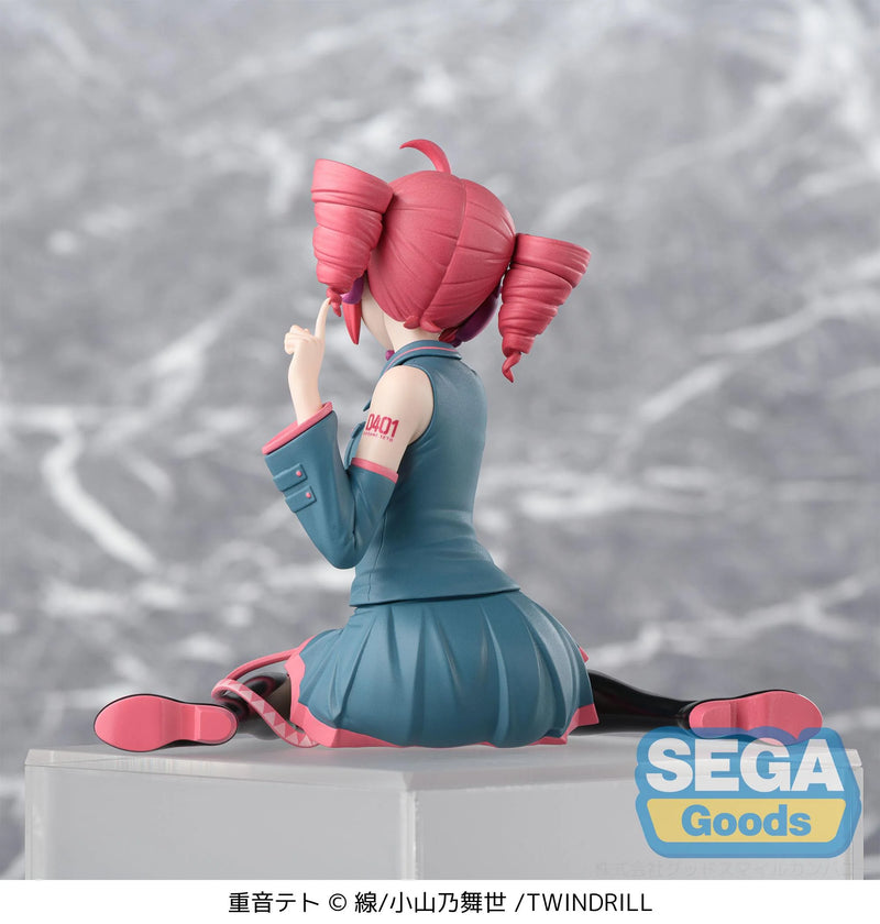 "Kasane Teto" Premium Perching Figure Kasane Teto