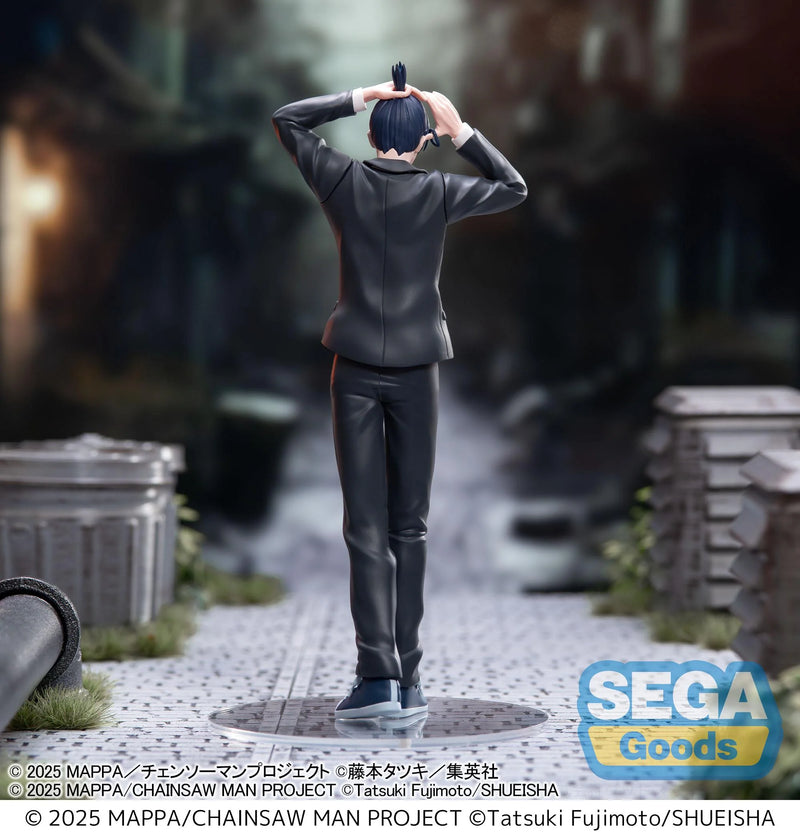 "Chainsaw Man - The Movie: Reze Arc" High Premium Figure Hayakawa Aki