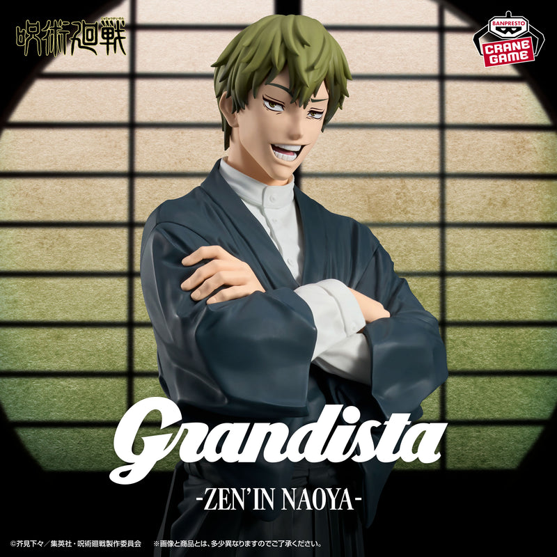 "Jujutsu Kaisen" Grandista-ZEN’IN NAOYA-