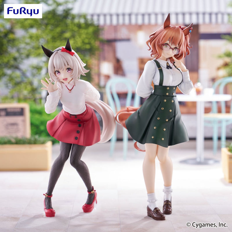 "Umamusume: Pretty Derby" Trio-Try-iT Figure -Curren Chan-