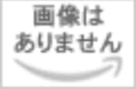 Minori Kai Supervision Nationwide Cute Snack Miniature Collection Vol. 2 Box